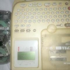 （お話中)中古品　テプラ本体　新品テープ付き