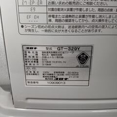 CORONA コロナ GT-329Y 石油ファンヒーター 2009年製の画像