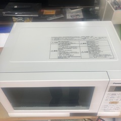 パナソニック  オーブンレンジ エレック ホワイト NE-T15A1-W    リサイクルショップ宮崎屋 住吉店 25.3.24の画像