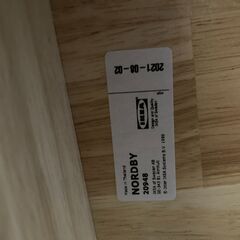 【ノールドビー】ベンチ・椅子【ikea】の画像