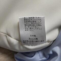 受け渡し決定抱き枕の画像