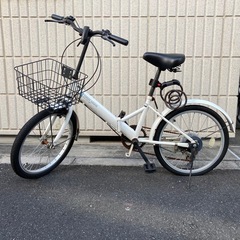 AIJYU 折りたたみ自転車20インチ ホワイト