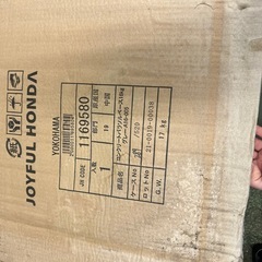 パラソル土台の画像