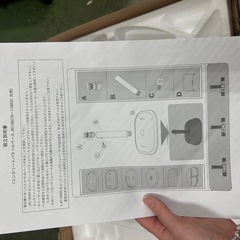 パラソル土台の画像