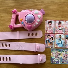 ラブパト おもちゃの中古が安い！激安で譲ります・無料で