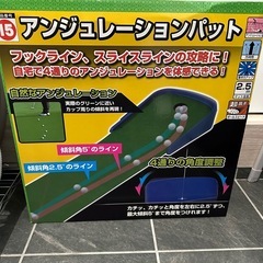 ゴルフ パット 練習 アンジュレーションパット