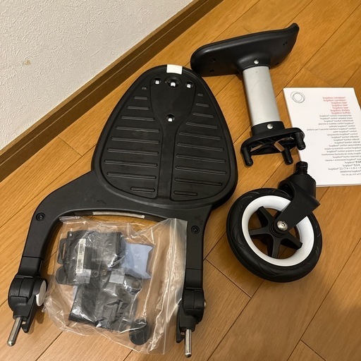 バガブー コンフォートホイールボード