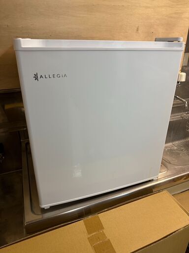 ミニ冷蔵庫 46L