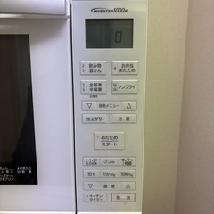【彩ちゃん様】オーブンレンジ　電子レンジ　オーブン機能付き
