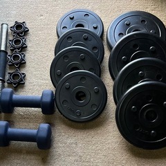 3kg鉄アレイ×2 ダンベル7.5kg×2（調整可能）