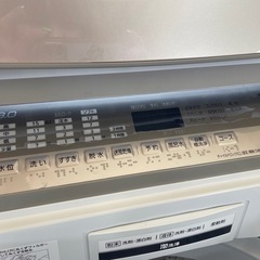 012200 パナソニック8.0kg洗濯機2017年製の画像