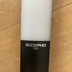 SOONPHO P20 LEDライト　撮影用ライト　LEDライトの画像