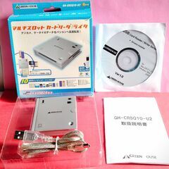 【新品・動作品】GH-CRSQ10-U2 マルチカードリーダー ...