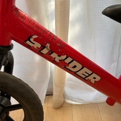 【お譲り先決定しました】ストライダー　赤の画像