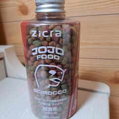 Scirocco雑食系ジョジョフード陸ガメ　トカゲなどの画像