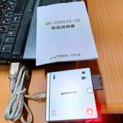 【新品・動作品】GH-CRSQ10-U2 マルチカードリーダー USB2.0の画像