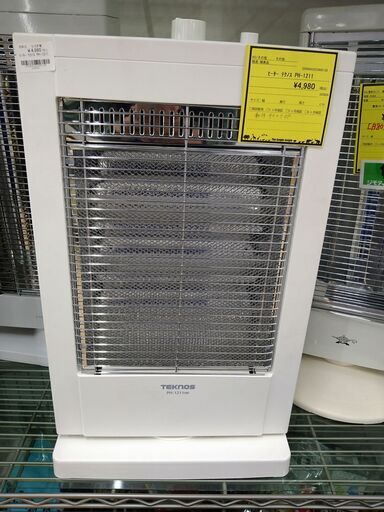 【C871】ヒーター テクノス PH-1211