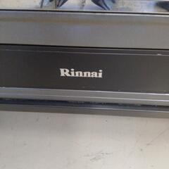 【値下げ! 】Rinnai ガス赤外線ストーブ R-1220CMSⅢ リンナイ 動作未確認 都市ガス ガスストーブの画像