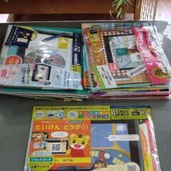 ベネッセコーポレーション　こどもちゃれんじ　ＤＶＤ・体験教材等の画像