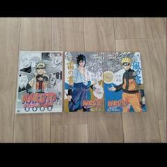 NARUTO　新伝・風の書、雷の書　dvd劇場入場者特典（トレー...