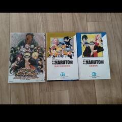 NARUTO　新伝・風の書、雷の書　dvd劇場入場者特典（トレーディングカード付き）　の画像