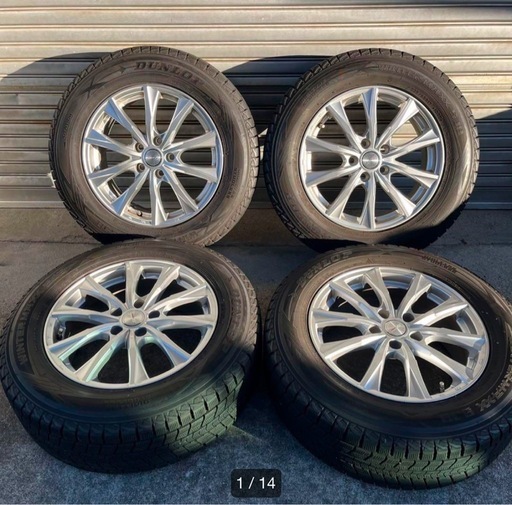 スタッドレスタイヤ 225/65R17 ダンロップ　ウインターマックス　17インチ