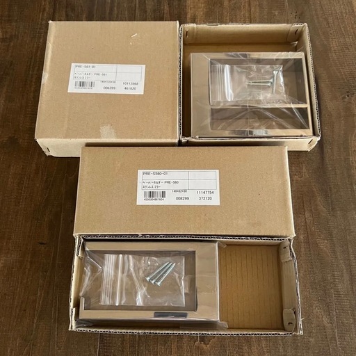 【未使用】 unionユニオン ペーパーホルダー2種セット シルバー ステンレスミラー ARTWERE スガツネ カワジュン トイレア