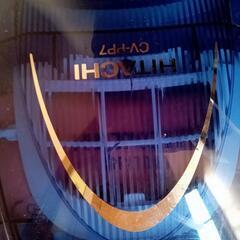 HITACHI　掃除機の画像