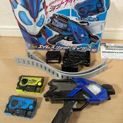 仮面ライダーバルカン　変身ベルト　エイムズショットライザー