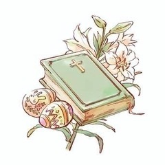 世界最古の本の本当の意味を一緒に学びませんか？📔🤍