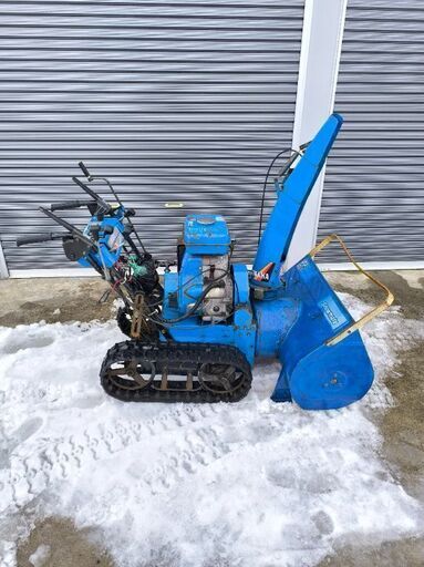 ヤマハ除雪機 YT875 ◇〜1月23日まで限定◇