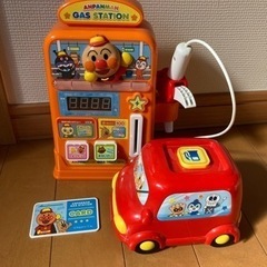 アンパンマン　ガソリンスタンド　おもちゃ