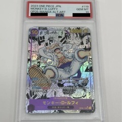 コミパラ/ニカルフィ/PSA10