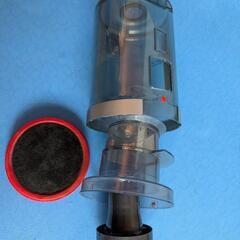 コードレス掃除機の画像