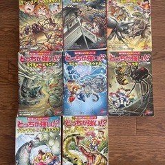 どっちが強いシリーズ他の画像