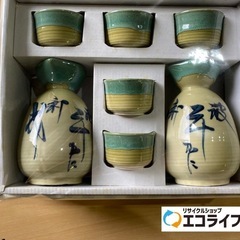 未使用品❗️酒器セット