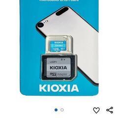 KIOXIA  メモリーカード（128GB）の画像