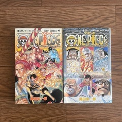 ワンピース58巻,59巻