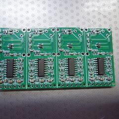 ドップラーレーダーモーションセンサー　4個