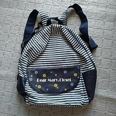 【美品中古】子供リュック