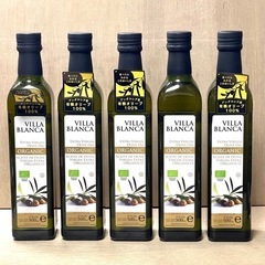 オーガニック エクストラバージンオリーブオイル VILLA BL...
