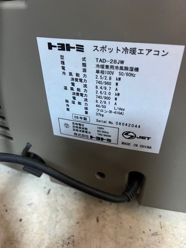 ezn様】HHBD1ml クッキーset CBD CBN H4CBH