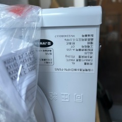 DIYに　小型電気温水器　ちょっとした手洗いスペースなどにの画像