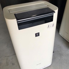NoA1❗️ KI-GS70-W 加湿空気清浄機 ホワイト系 [適用畳数：31畳 /最大適用畳数(加湿)：18畳 /PM2.5対応]の画像