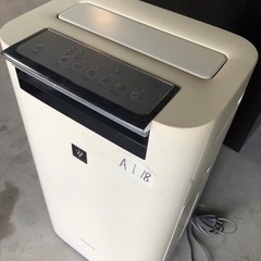NoA1❗️ KI-GS70-W 加湿空気清浄機 ホワイト系 [適用畳数：31畳 /最大適用畳数(加湿)：18畳 /PM2.5対応]の画像