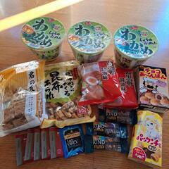 カップ麺・お菓子まとめて！