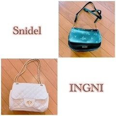 ショルダーバッグ　セット