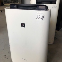 NoA2❗️シャープ　加湿空気清浄機　家電　空調　KC-H500Y-W