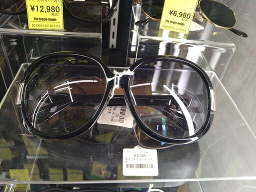 リユースのサカイ浦和店【C878】MARC BY MARC JACOBS 093