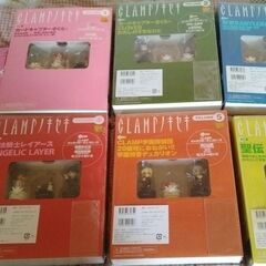 （受付停止）CLAMPノキセキ　1～6巻（2～6巻は新品未開封）...